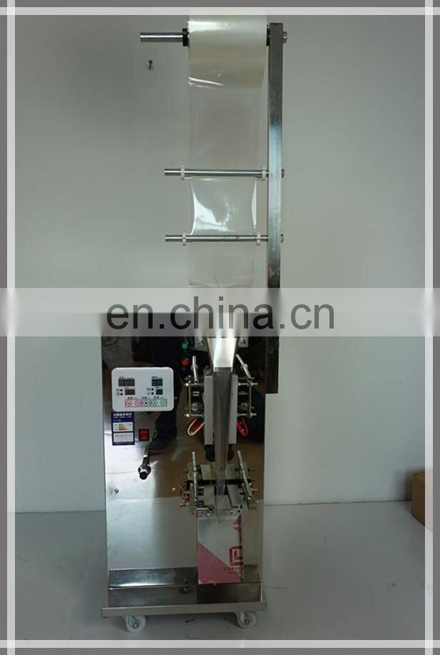 2-99g Automatic Nuts Filling and Packing Machine