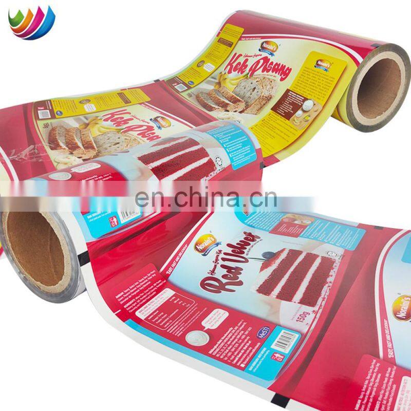 Custom Food Plastic Film OPP Vmpet PE PET CPP BOPP Pet Film For Cake Candy Chocolate Chips Coffee Tea Milk Powder Food Packaging