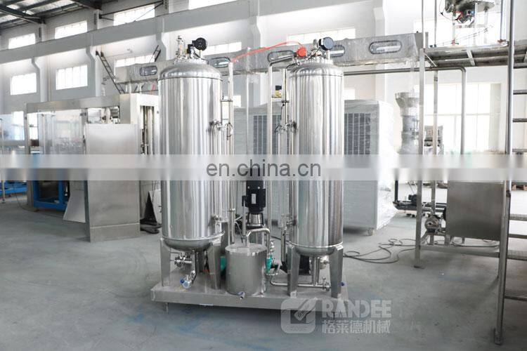 QHS-2000 advanced technology carbonated mixing machine mixer