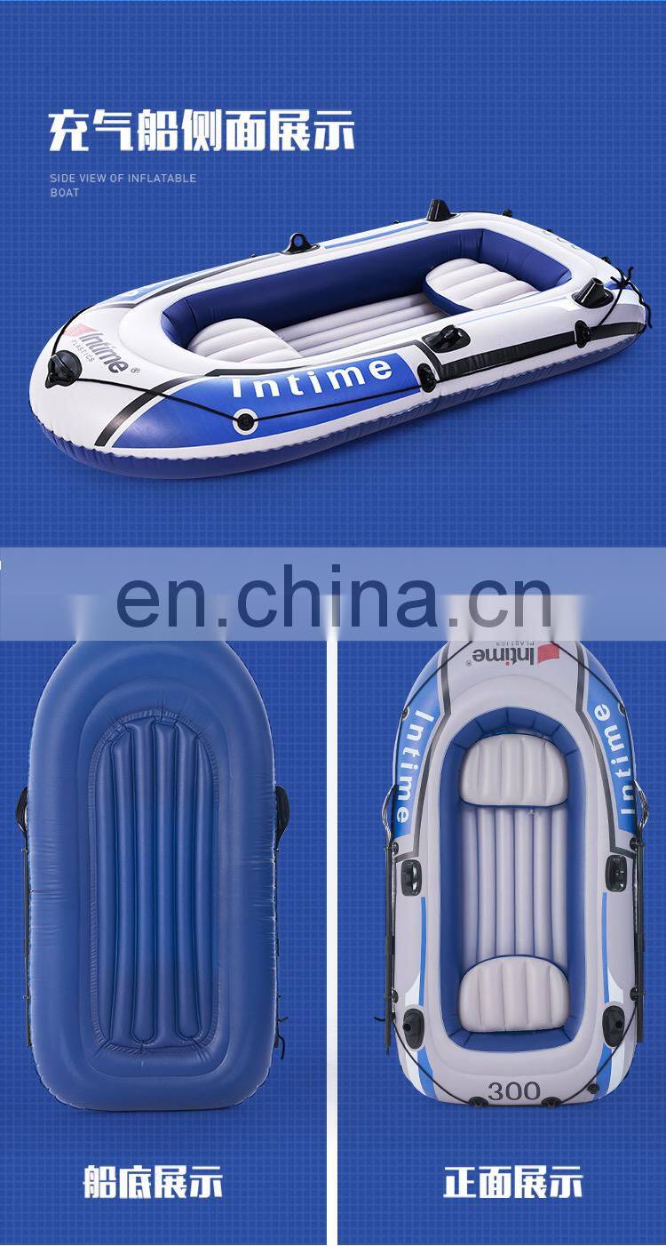 Summer Use Kayak Inflatable 2 Person