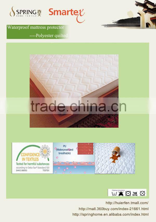 Hospitality waterproof mattress protector
