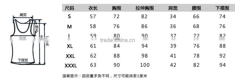 2015 100% cotton tank top,high quality stringer tank top,stringer vest for ladies