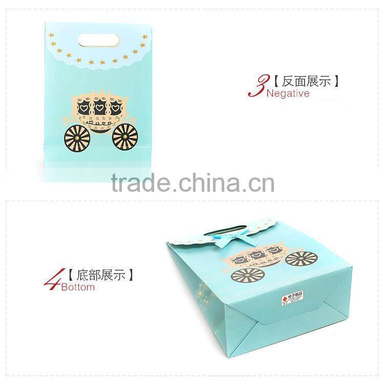 Blue pumpkin car pattern button closure gift paper bag