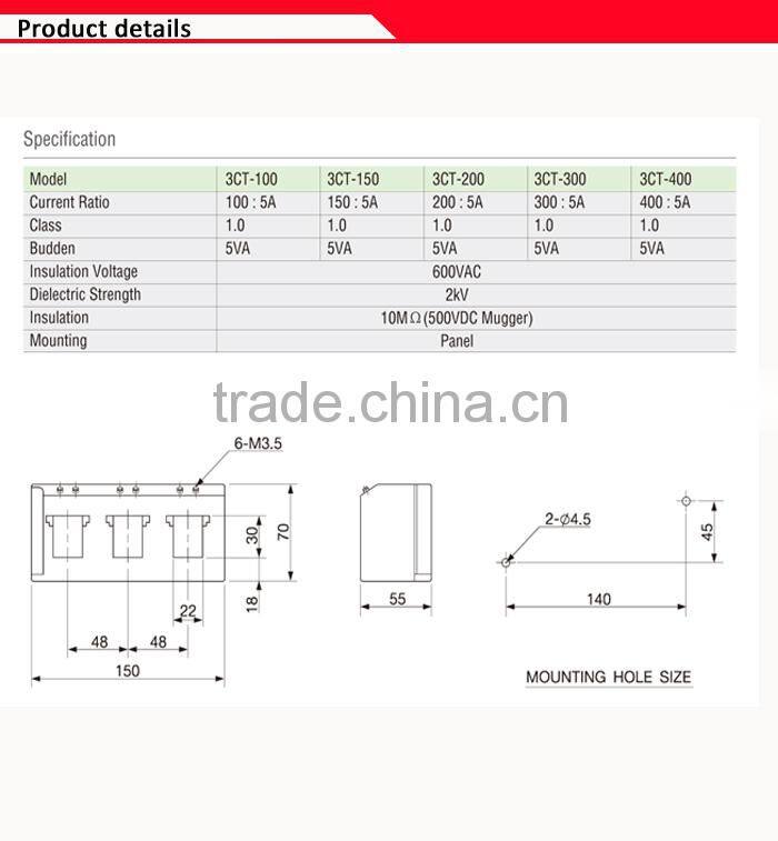 3CT Current Transformer for relay