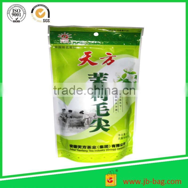 Made in china tea bag/custom tea bag/resealable laminated aluminum foil stand up pouch