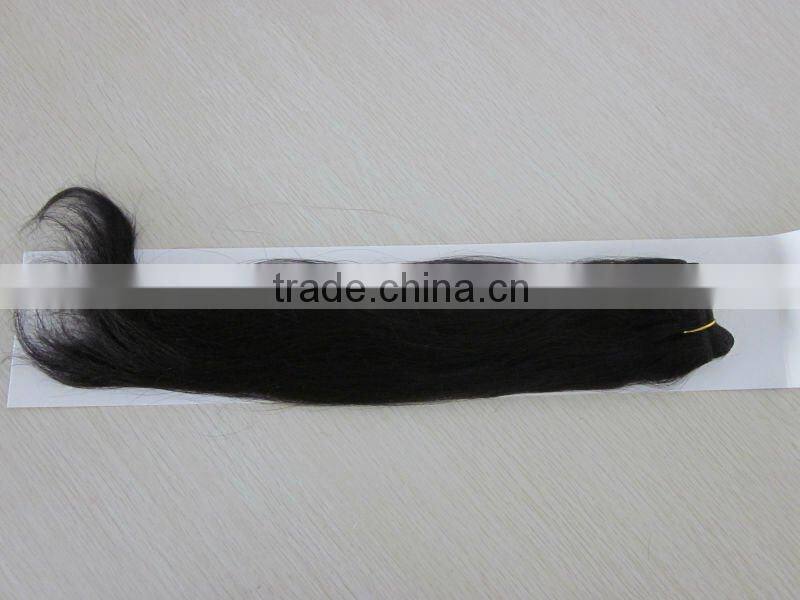 17" 44cm hand tied remy human hair weft
