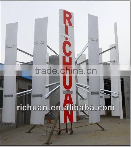 50kw Vertical Wind Turbine Generator with Blade