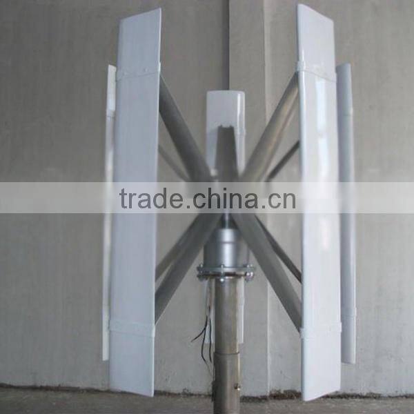 RICHUAN 600W VAWT electric generating windmills for sale