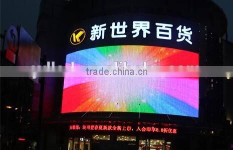 Fully waterproof IP68 CE UL certificated big outdoor advertising screen