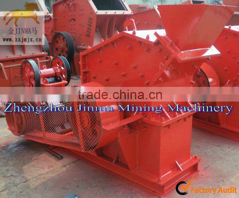 High Efficient saving energy Cement Making Plant