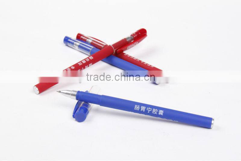 gel ink pen,2015products promotional,hot sales gift