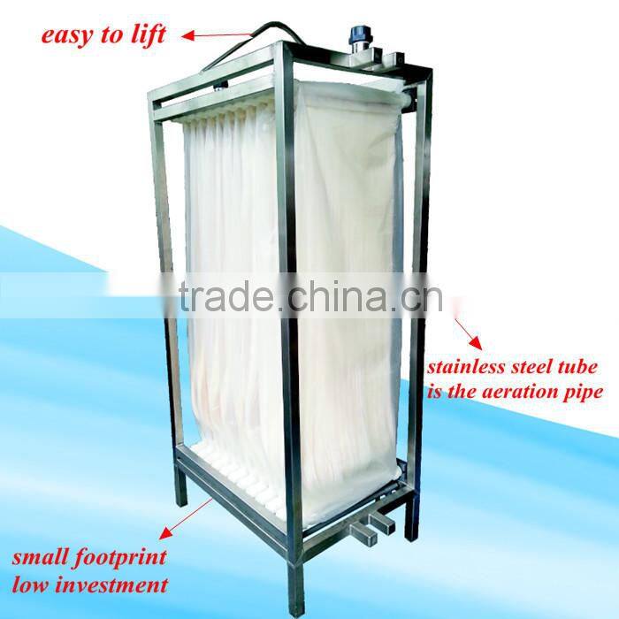 smal domestic sewage treatment plant