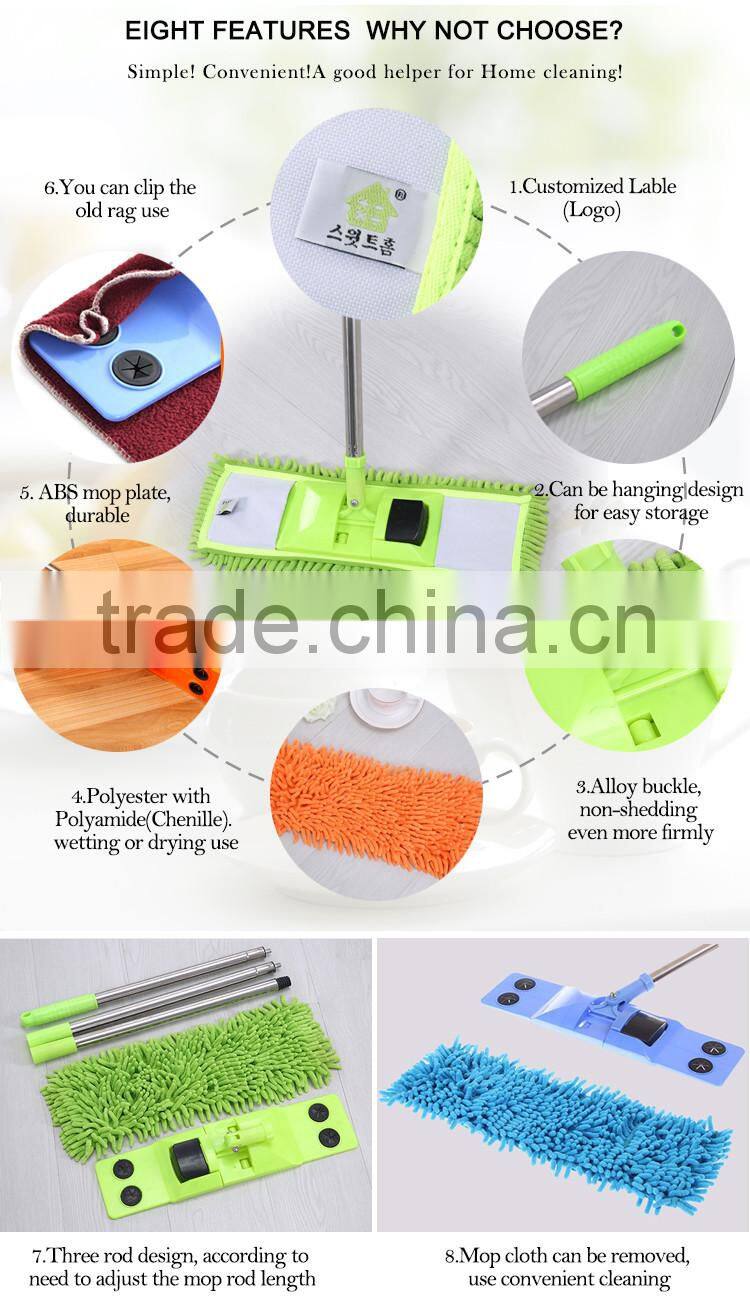 New item hand press flat cleaning mop & round spin mop
