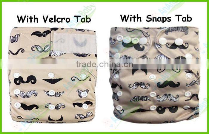 all in two cloth baby bamboo reusable nappies