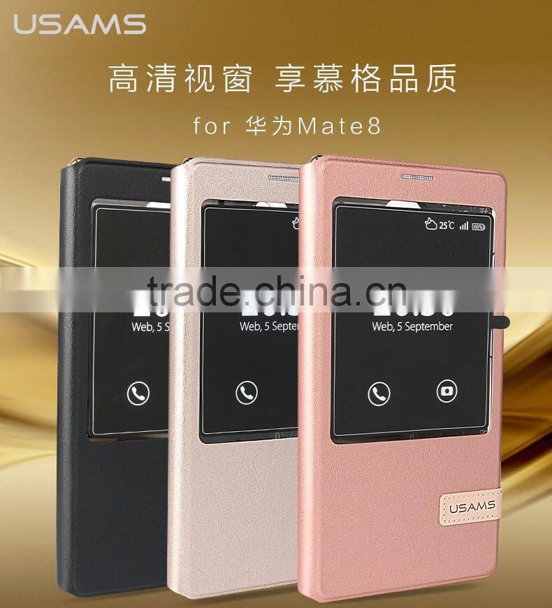 USAMS Muge Series PU Leather Cover Case for Huawei Mate 8 Hard PC Rubber Flip Leather Case with View Window MT-5338
