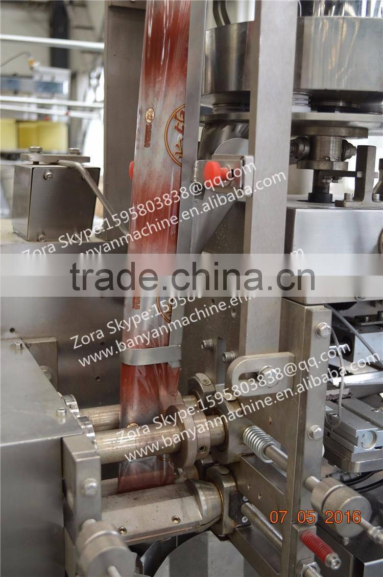Full Automatic Tea Bag Filling Wrapping Machine 3g 5g 8g 10g 12g 15g