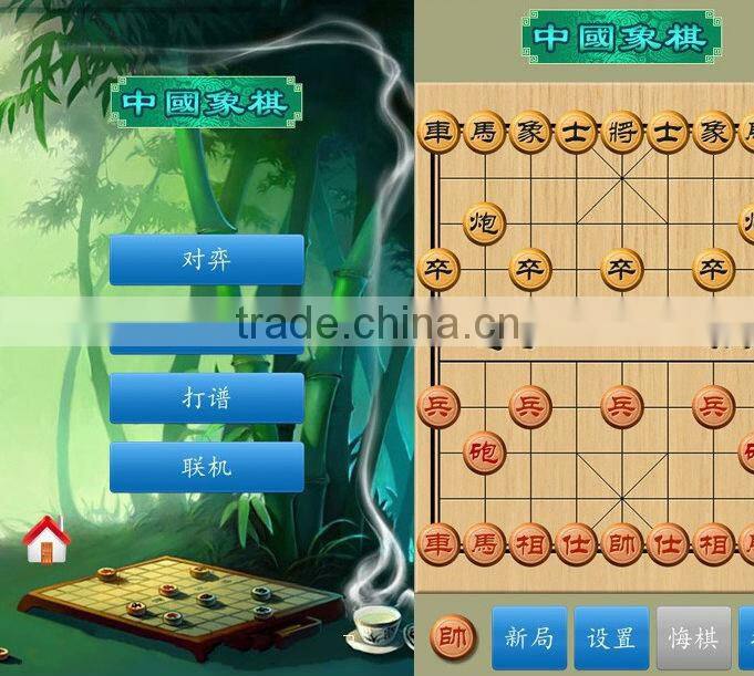 Digital TV android 4.0 tablet pc google TV dual cameras