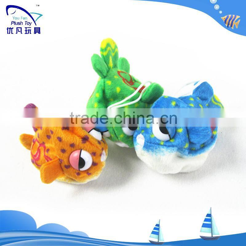 big eyes plush fish/growing water toys/expand water bath toys