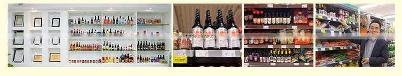 Make in China 500ml HALAL mushroom soy sauce