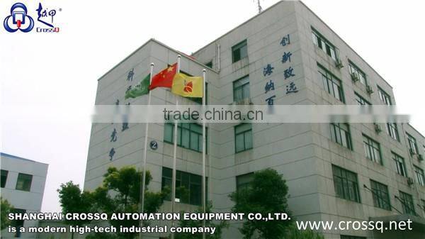 food ingredient metal detector