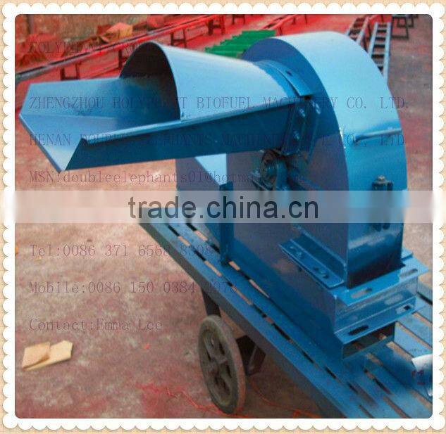 agricultural chaff cutter for animal