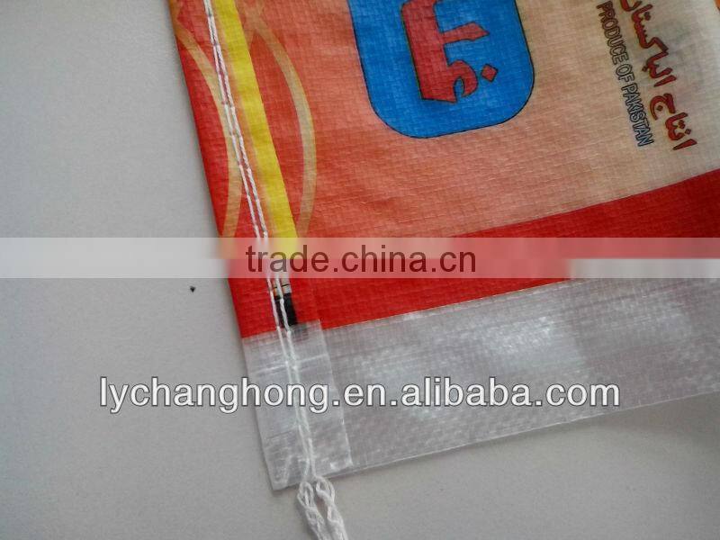 Factory manufacturer the 25kg polypropylene bags for packaging by china