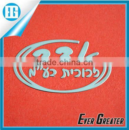 custom logo stickers for computer,electroform nickel sticker electroformaing nickel logo metal logo with glue