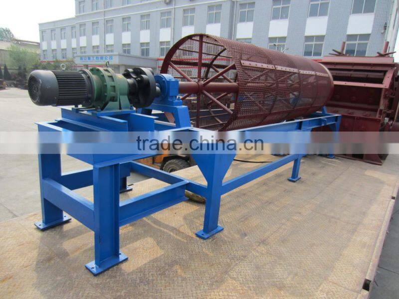 Trommel screen xxsx rotary made in China widely used in mining and metallurgy