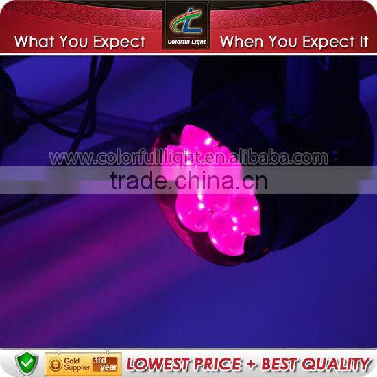 7pcs12.8w Led Moving Head Beam / Mini Beam Lighting