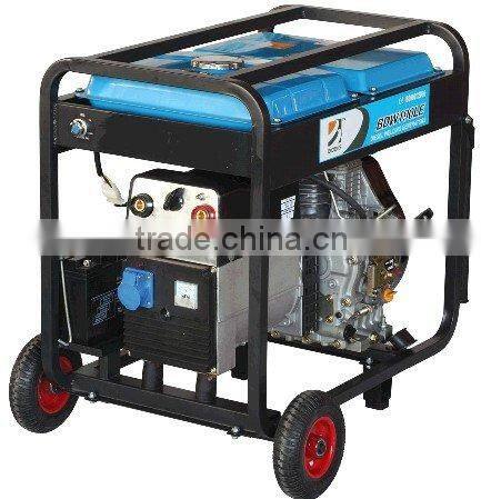 welding equipment