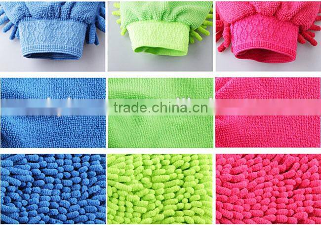 Microfiber Chenille Car Washing Glove and Mitt