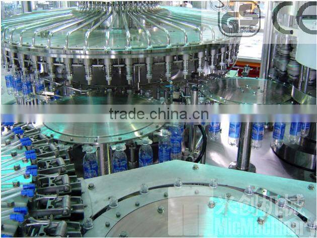 MIC24-24-8 Full Automatic 3-in-1 mineral water plant cost