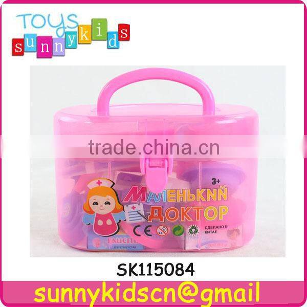 plastic doctor set toy with pink handle box