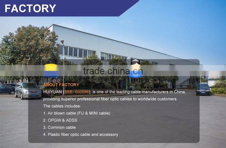 HUIYUAN 1 G652D ftth drop 1 inch fiber optic cable