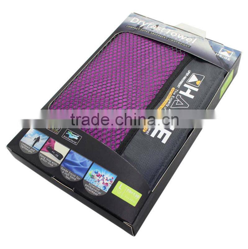 Custom multi-functional printed beach towel with carry bag