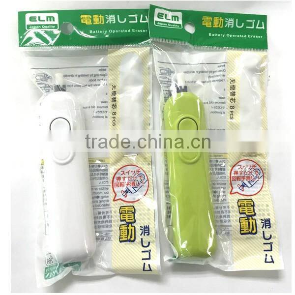 Electronic eraser,Battery-operated eraser,Automatic eraser