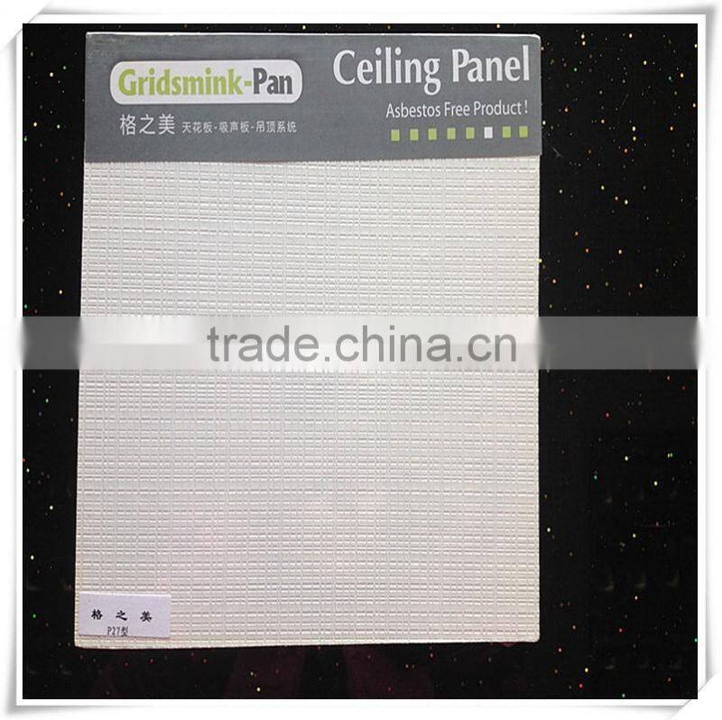 PVC Fireproof Fiber Cement Ceiling