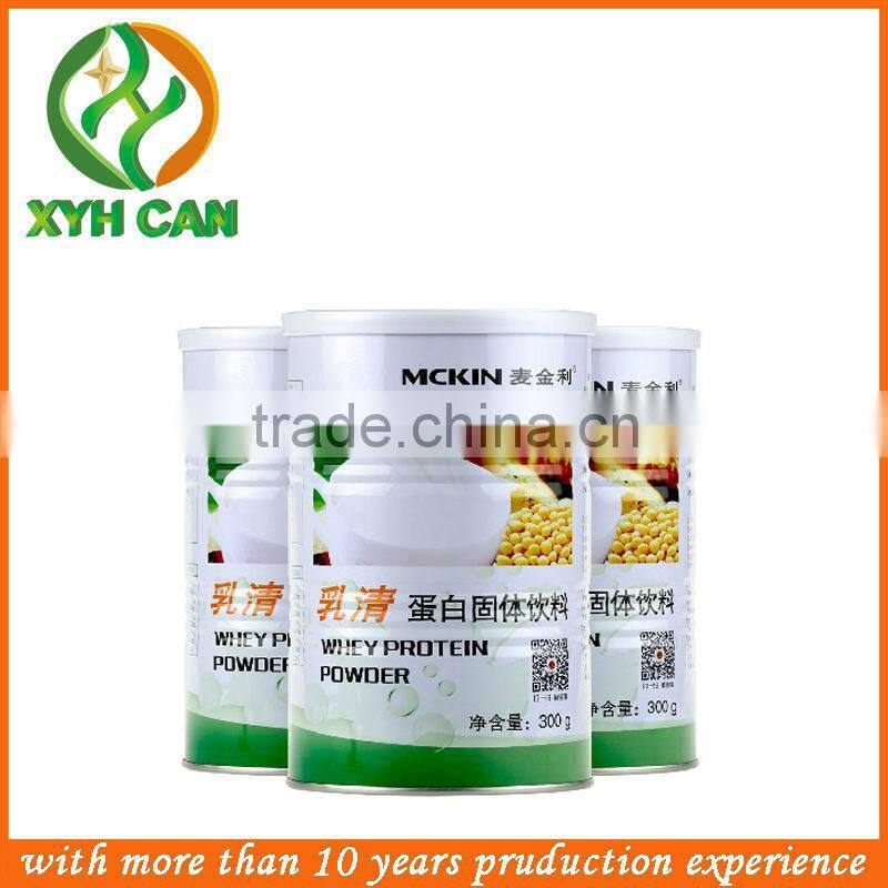 2016 factory sale children metal powder milk tin can