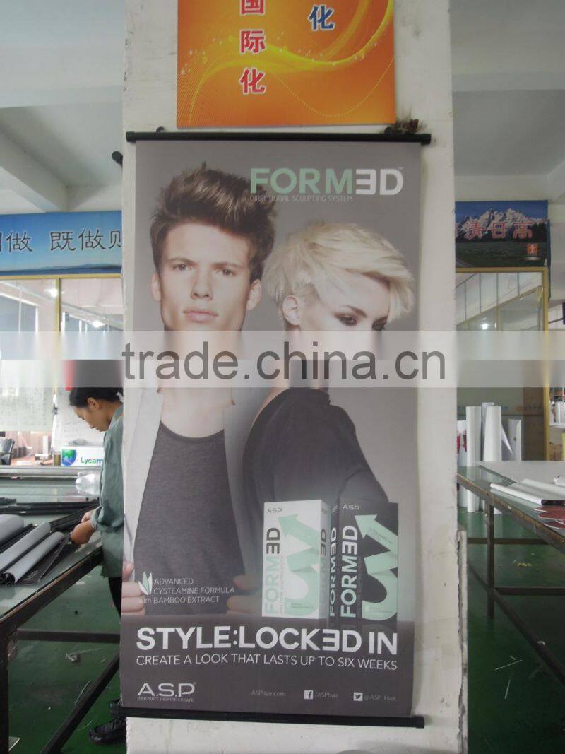 Scroll banner,Wall Banner,hanging banner with rope,hand held scrolling banner