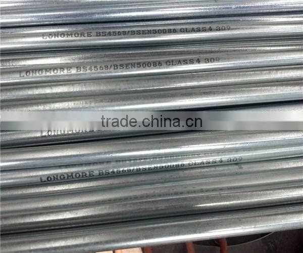 High quality creative 1-1/4" imc conduit pipe