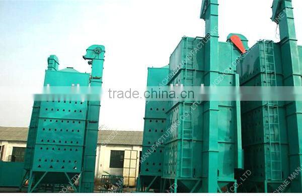DSHT-20 professional supplier of coffee bean drying tower machine, grain dryer