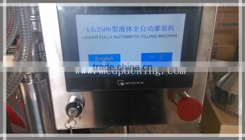 Automatic Honey Stick Filling Machine YS-GZJ-6Y