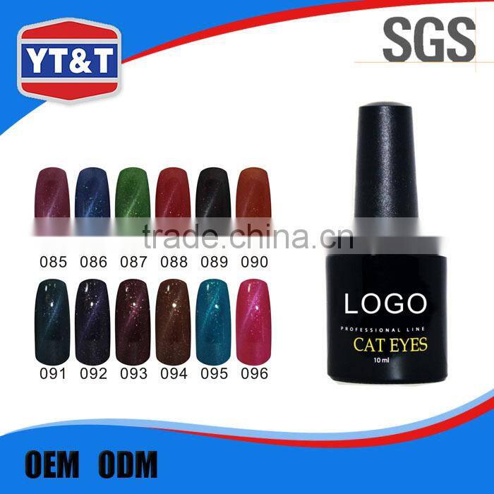 ODM OEM Oriented Factory Private Label Cat Eye Blue Nail Polish