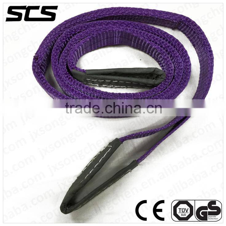 1 Tonne Simplex Flat Web Slings Violet