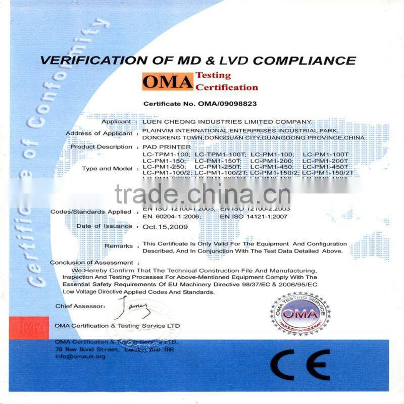 4-Colour Large-Size Sealed Cup Pad Printer Machine LC-SPM4-150LT