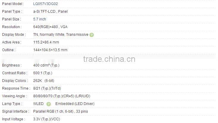 5.7 inch LQ057V3DG02 a-Si TFT-LCD Panel For SHARP