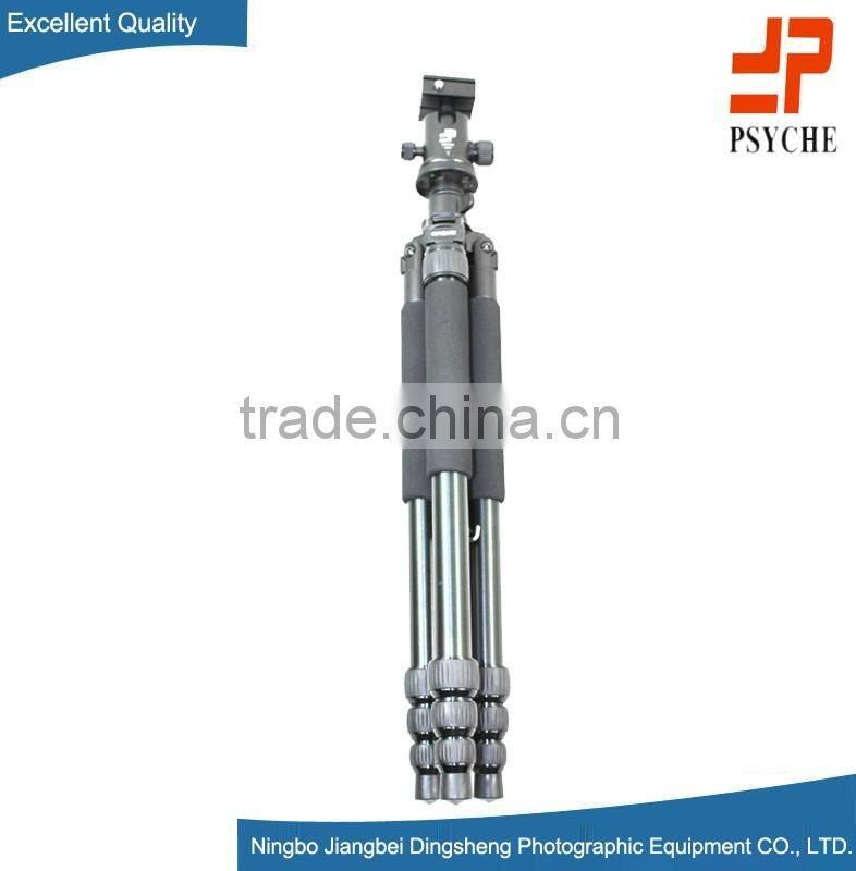 DS8405A professional flexible aluminum alloy camera tripod stand