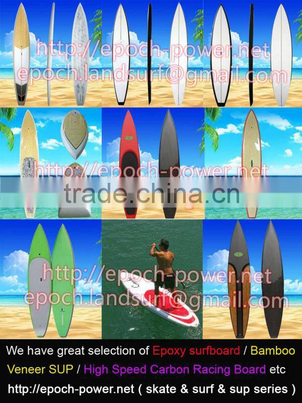 Best Price Carbon fiber Standup Paddle Board / Carbon Fiber Sup Board / Sup Racing Board