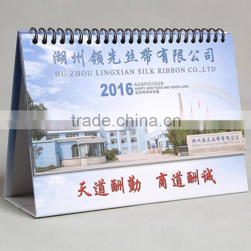 cardboard and art paper standing desk calendar 2016 for office desk