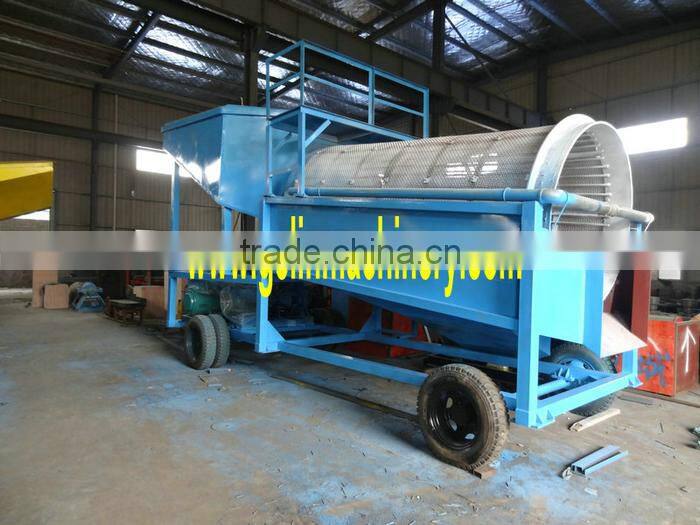 Gold washing trommel